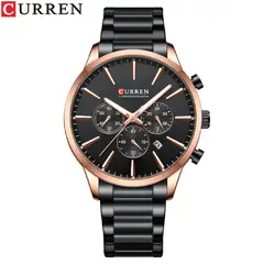 CURREN - Reloj Hombre - Plata