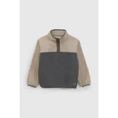 COLLOKY - Polar Casual Kid Niño Cafe