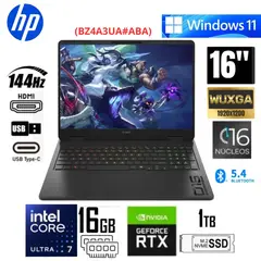 HP - Laptop OMEN 16-AM0073DX GAMING  Core Ultra 7 255H 1TB 16GB 16144Hz WIN11 RTX 5060 8192MB