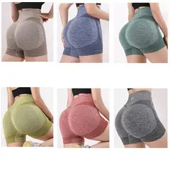 INSPIRA MARKET - Short Push Up Levanta Pompis Nylon/Spandex Fitness