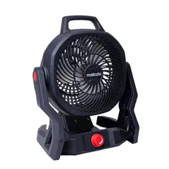 MAKUTE - Ventilador Inalámbrico 20W