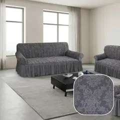 SALA FABULOSA - Funda de mueble 3-2-1 Alto relieve decorativo Damasco con falda elegante para sala CAFE