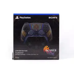 SONY - Mando de ps5 edicion Final Fantasy XVI