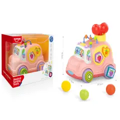 HUANGER - Carrito Musical en Rosado