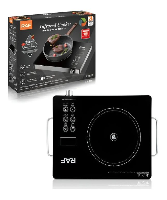 Cocina Eléctrica Infrarroja Digital 3500W Marca Raf