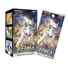 POKEMON - TCG Brilliant Stars Booster Box Korean