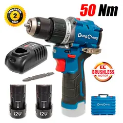 DONGCHENG - Taladro Atornillador Percutor Industrial ⅜ DCJZ1250iEK 12V 50Nm 2Bat x 2Ah Brushless
