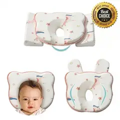 DAUER - Almohadas 3 en 1 para Bebe Ergonómica Anti Cabeza plana con Sistema Antivuelco Niña