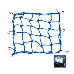 GENERICO - Red Malla De Carga 40x40cm Cuerda 4mm Cuenta Con 6ga