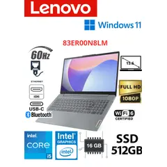 LENOVO - IdeaPad Slim 3 15IAH8 15.6" FHD Gris ártico Core i5-12450H 16GB RAM 512GB SSD