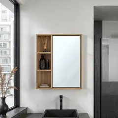 PELIKANO - Botiquin De Baño Select Duna Castaño 60x50cm