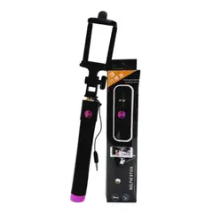 GENERICO - Selfie Stick Palo con cable de 78cm 270 grados - Rosado