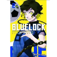 GRUPO PLANETA - BLUE LOCK Nº 02 - Yusuke Nomura, Muneyuki Kaneshiro