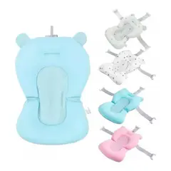 GENERICO - Asiento Acolchado para Tina de Baño de Bebé Niñas
