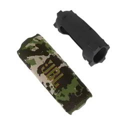 JBL - Parlante Flip7 IP68 Camo + Funda para Flip7 color Camo