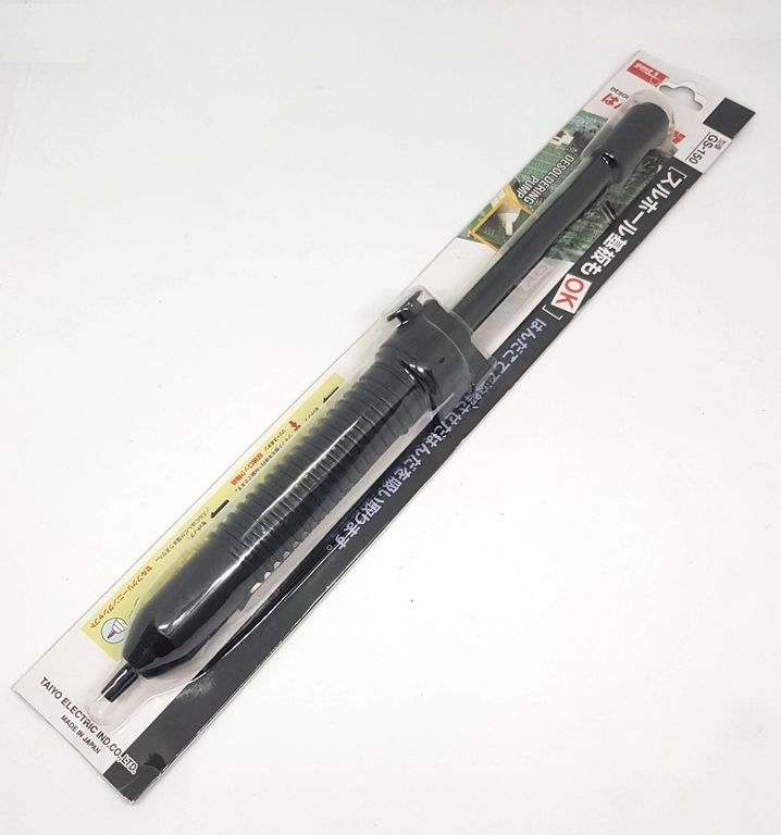 Extractor Succionador de Estaño GS-150