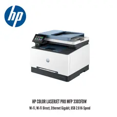 HP - IMPRESORA MULTIFUNCIONAL COLOR LASERJET PRO MFP 3303FDW