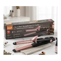 ROHS - Plancha y Onduladora Para Cabello 2 en 1