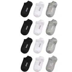 ENKI - PACK 12 MEDIAS TALONERAS MUJER ALGODON NEGRO BLANCO GRIS