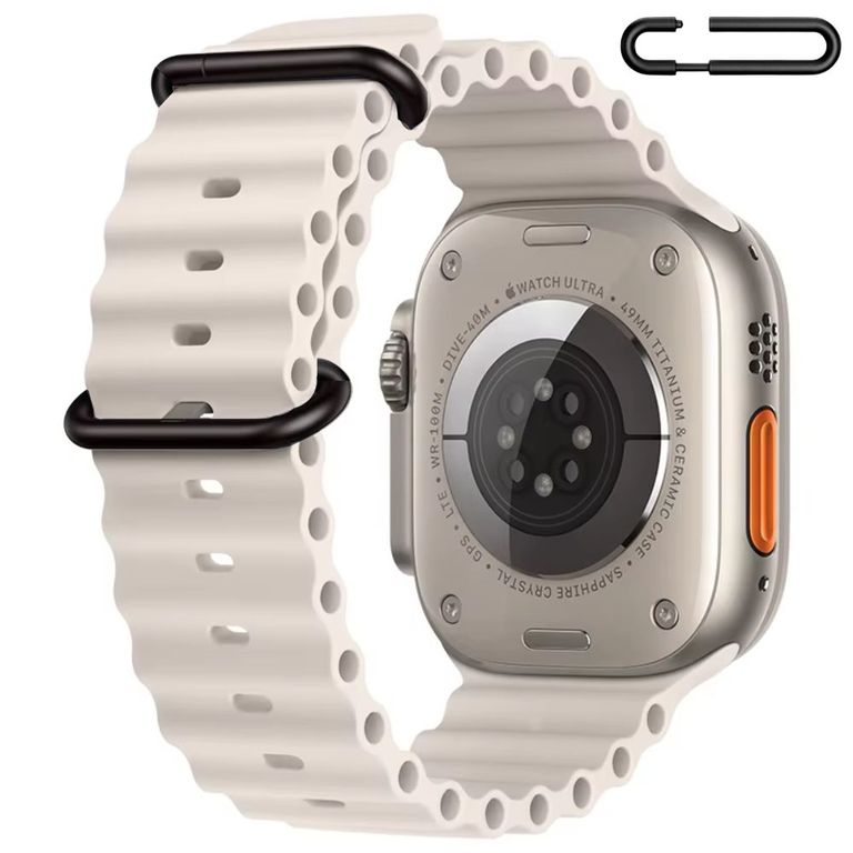 Correa Ocean Ultra para Apple Watch Color Beige Hebilla Ajustable Negro