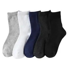 GENERICO - Pack x5 medias calcetines Unisex - Colores variados