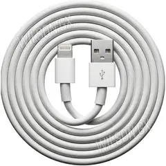 GENERICO - Cable USB-A a Lightning 1m para iPhone Carga Rápida y Transferencia Datos USB