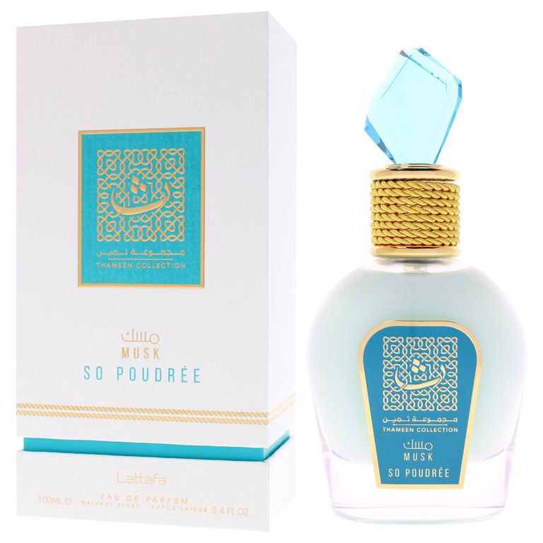 Musk So Poudree by for Women - 100 ML EDP Spray