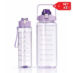 INSPIRA MARKET - Set x2 Tomatodos Motivacionales 2000ml y 900ml Deportivo