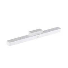 XIAOMI - Barra de luz de lectura magnética Magnetic Reading Light Bar