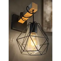 GENERICO - LAMPARA DE PARED MODELO DIAMANTE INCLUYE FOCO - FACIL INSTALACION