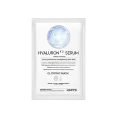 QUALITY PRODUCTS - Mascarilla facial Triple Hyaluronic Acid Serum Glowing Mask 25g