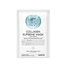 QUALITY PRODUCTS - Mascarilla Facial Collagen Supreme Mask 25g