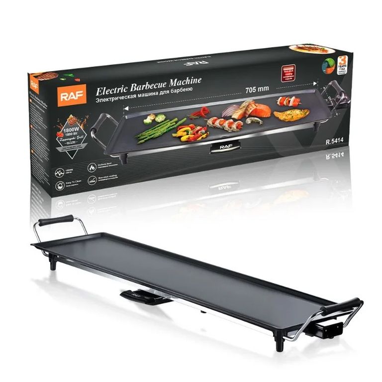 Parrilla Eléctrica Acero Inoxidable Antihaderente 1800W