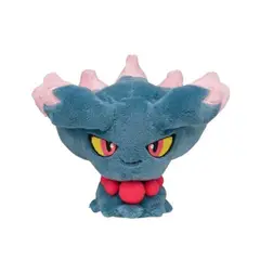 POKEMON - Peluche Pokémon Misdreavus Original