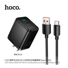 HOCO - Cargador C157 Pd 30w Qc 3.0 Doble Puerto + Cable Usb-c