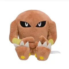 POKEMON - Peluche Pokémon Hitmonlee Original
