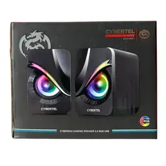 CYBERTEL - PARLANTE EXXPERT CBX S301U 2.0 USB RGB