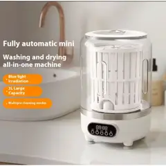 GENERICO - Mini Lavadora Portátil Compacta Multifuncional Con Secado Rápido Panel Digital Potente Limpieza