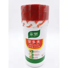 GENERICO - Ablandador y Sazonador Adobador Multiusos Profesional sabor PolloCarne - 453.6g