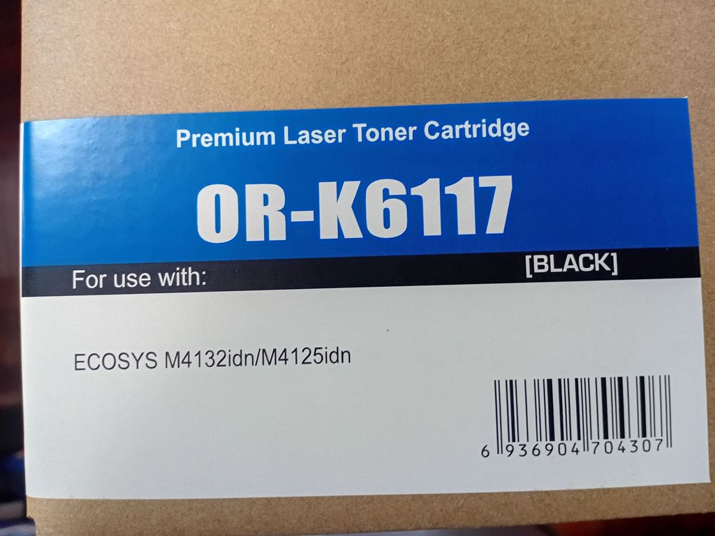 Tóner Compatible Orink K6117 para Kyocera Alternativo TK-6117 Alto Rendimiento 15,000 Páginas Negro