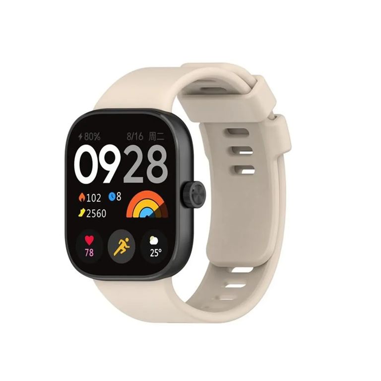 CORREA PARA XIAOMI REDMI WATCH 4 BEIGE