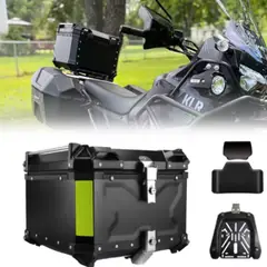GENERICO - CAJUELA DE ABS PARA MOTO CAPACIDAD 65L