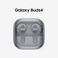 SAMSUNG - Galaxy Buds 4 (2026) AI True Wireless Bluetooth Earbuds (SM-R540) White
