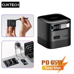 SEISA - Cargador Retractil CUKTECK Carga Rapida 65W GaN PD3.0 Para iPhone, Macbook, iPad, Galaxy
