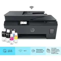 HP - Impresora Multifuncional Smart Tank 581