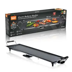 OEM - Parrilla Eléctrica Plancha Recangular 1800W