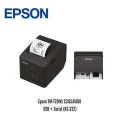 EPSON - Impresora Térmica TM-T20IVL C31CL45001 USB + Serial RS-232