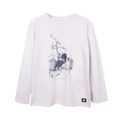 Pillin - Polo Niño Beige TALLA 6 PVD619-26BEI6