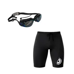 AQUA&MODA - PACK SHORT DE NATACIÓN AMÉRICA Y LENTES DE NATACIÓN NEGROS POLARIZADOS SNLAQAMELPN