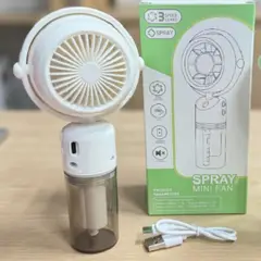 GENERICO - Mini Ventilador con Huminificador portatil usb
